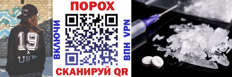 Купить где  Одинцово  АМФ 97% 