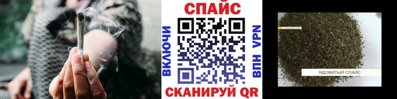 БУТИРАТ BDO Купить Одинцово