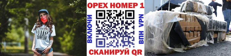 Cocaine 97% Одинцово