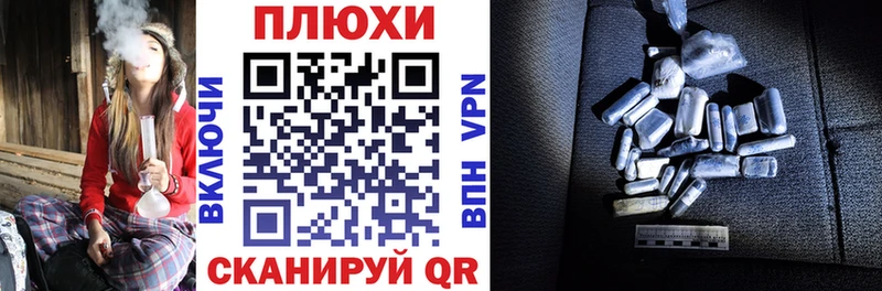 Купить где  Одинцово  ГАШ 40% ТГК 